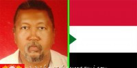 انتصاب نماینده سازمان و شرکت جهانی ایمارو در کشور سودان